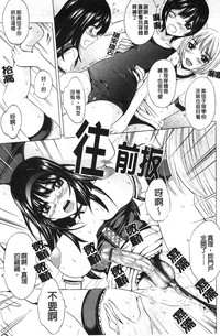 第118頁圖