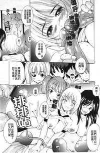 第150頁圖