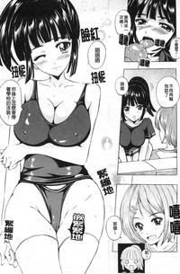 第190頁圖