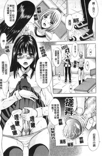 第94頁圖