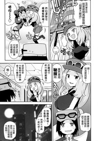 第14頁圖