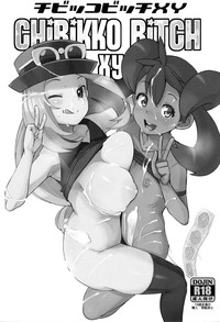 第2頁圖