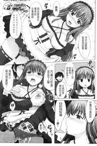 第106页图