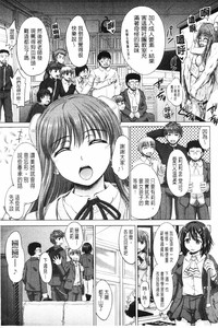 第110页图