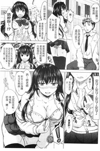 第138页图