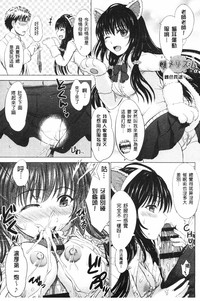 第158页图