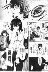 第166页图
