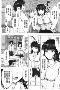 第194页图
