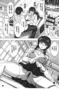 第202页图