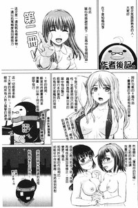 第214页图