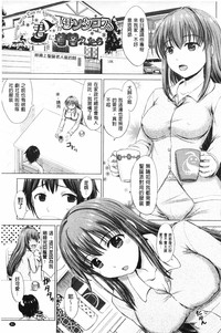 第82页图