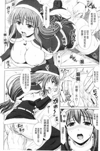 第90页图