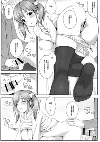 第18頁圖