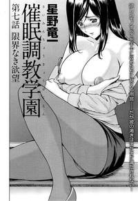 第110頁圖