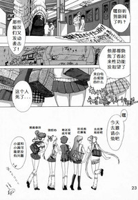 第22頁圖