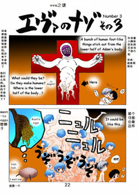 第22頁圖