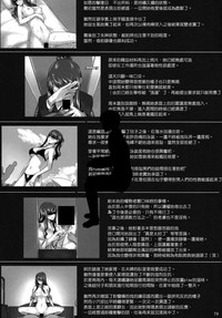 第74頁圖