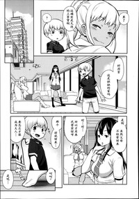 第6頁圖