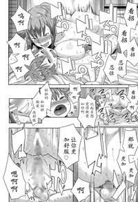 第14页图