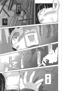 第18頁圖