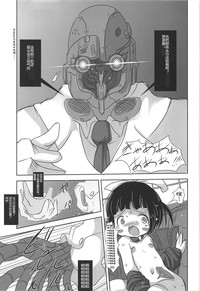 第30頁圖