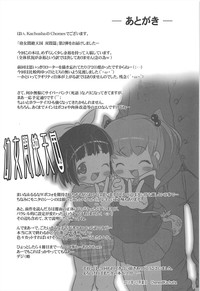 第34頁圖