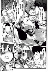 第106頁圖