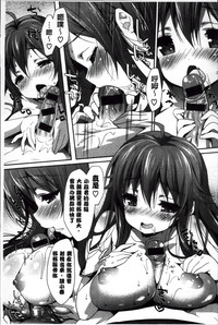 第118頁圖