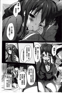 第134頁圖