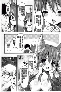第166頁圖