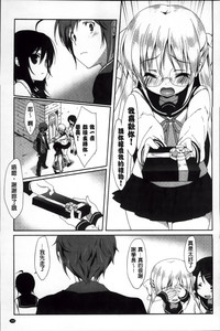 第174頁圖