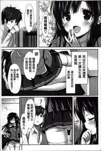 第18頁圖