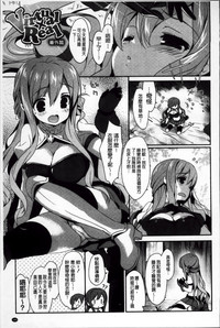 第194頁圖