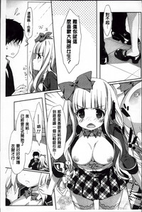 第38頁圖