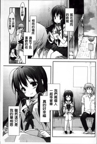 第70頁圖