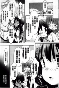 第74頁圖
