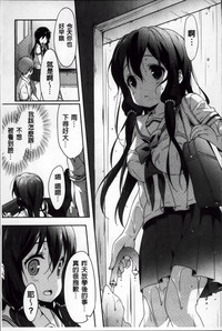 第78頁圖