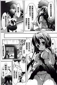 第82頁圖
