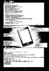 第34頁圖