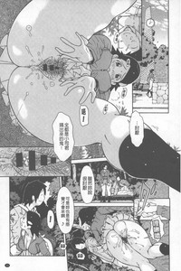 第50頁圖