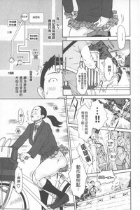 第78頁圖