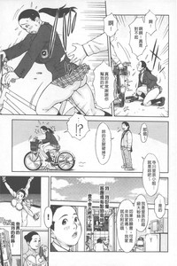 第82頁圖