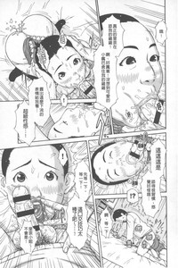第86頁圖