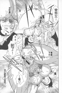 第90頁圖