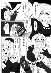 第14页图