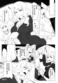 第22页图