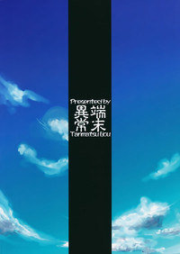 第38页图