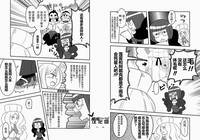 第10页图