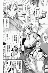 第102頁圖