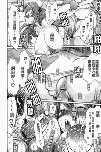 第122頁圖